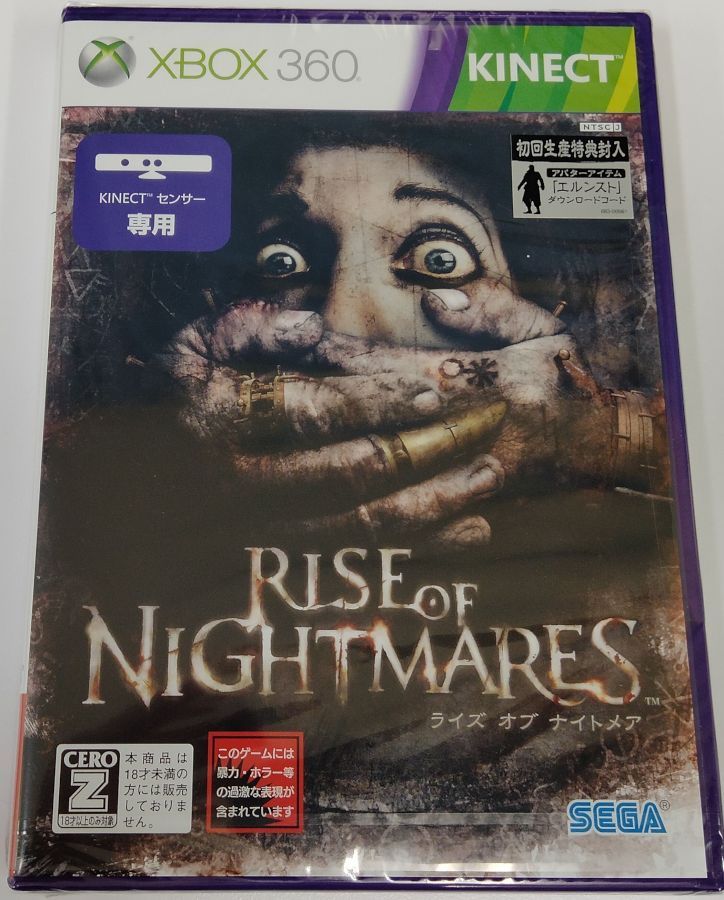 yÁzX360 RISE OF NIGHTMARES(CY Iu iCgA)yCERO[eBOuZvzXbox 360\tgy[։z