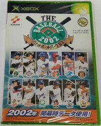 【中古】XB THE BASEBALL2002 バトルボールパーク宣言＊ゲームソフト【メール便可】