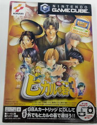 【中古】GC ヒカルの碁3＊ゲームキューブソフト【メール便可】