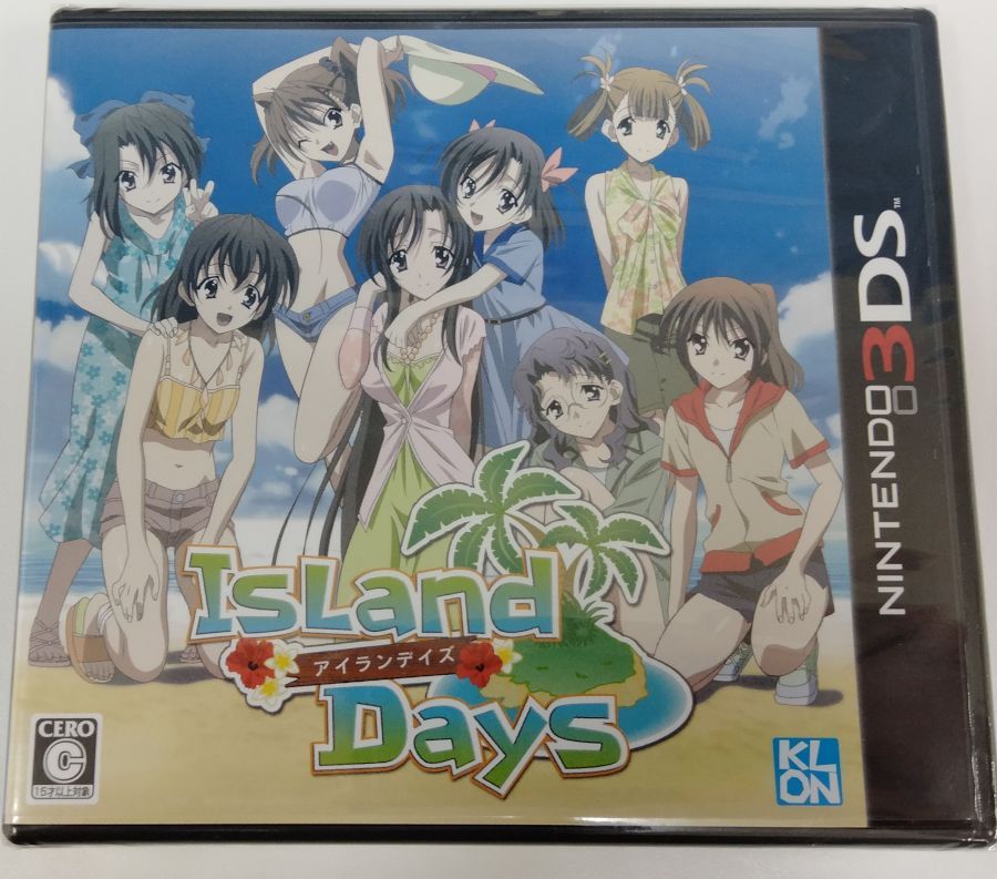 【中古】3DS IslandDays＊ニンテンドー3DSソフト【メール便可】