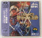 【中古】 CROSSED SWORDS 戦国伝承＊ゲームミュージックCD【メール便可】