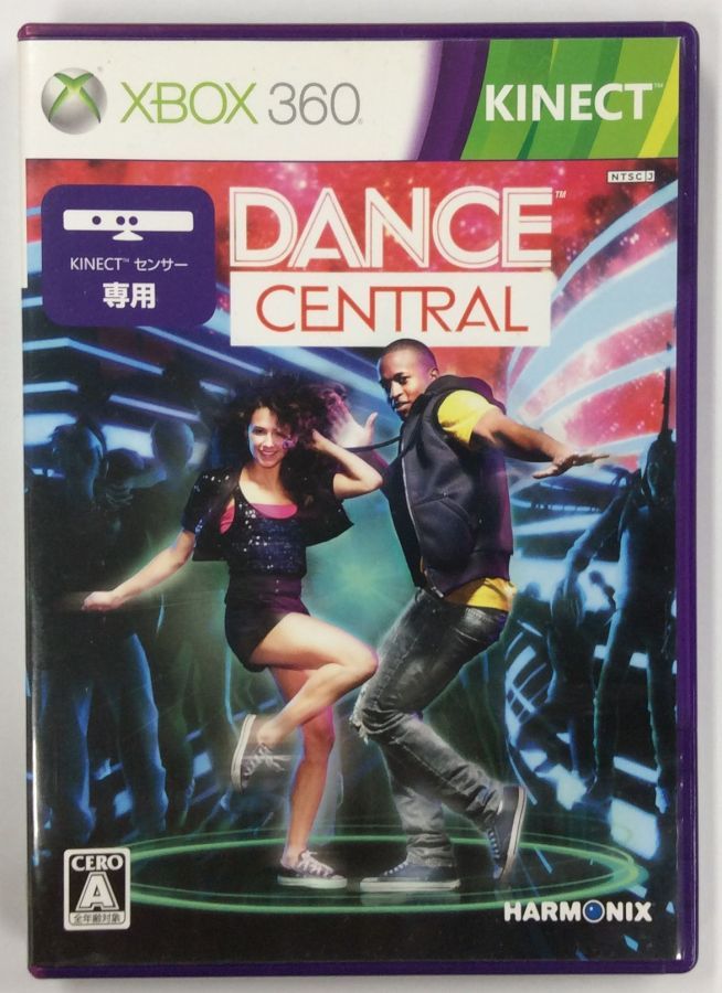 【中古】X360 Dance Central＊Xbox 360ソフト(箱説付)【メール便可】