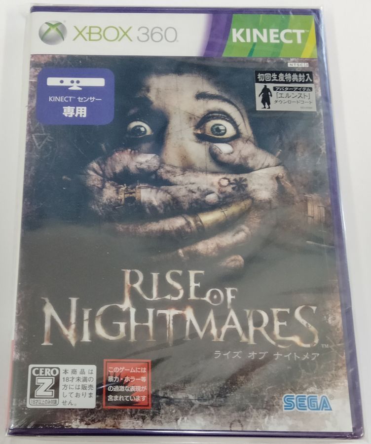 šX360 RISE OF NIGHTMARESXbox 360եȡڥ᡼زġ