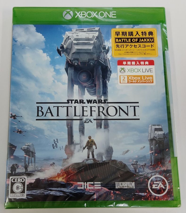 【中古】XONE Star Warsバトルフロント＊Xbox oneソフト【メール便可】