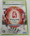 タイトルX360 北京オリンピック 2008 商品名Xbox 360ソフト 商品状態未開封品 その他