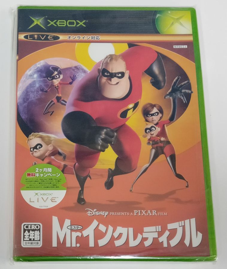 【中古】XB Mr.インクレディブル＊Xboxソフト【メール便可】