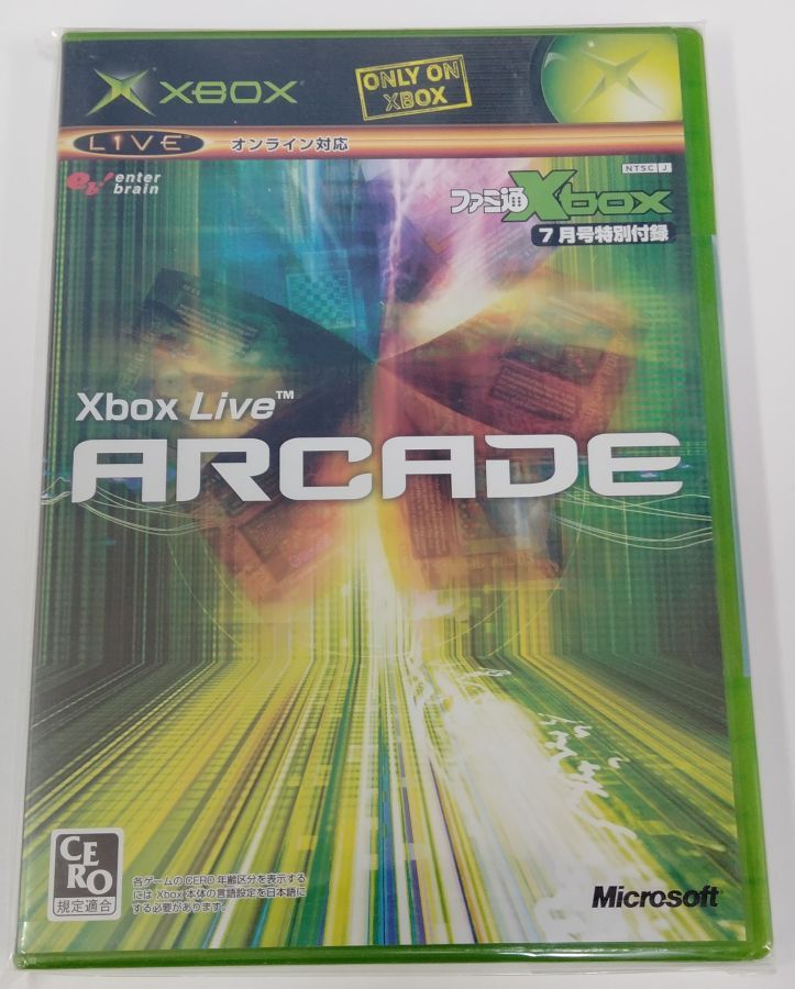 yÁzXB Xbox live ARCADE (t@~XB 2005N7t^)Xbox\tgy[։z