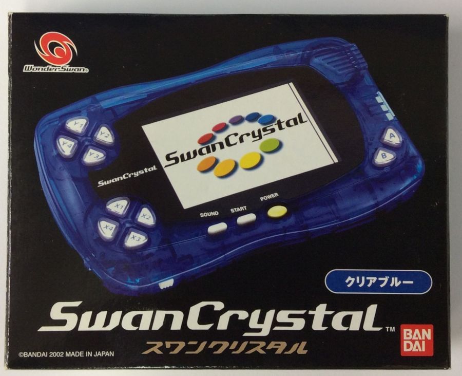 【中古】WS スワンクリスタル クリアブルー＊ワンダースワン本体(箱説付)