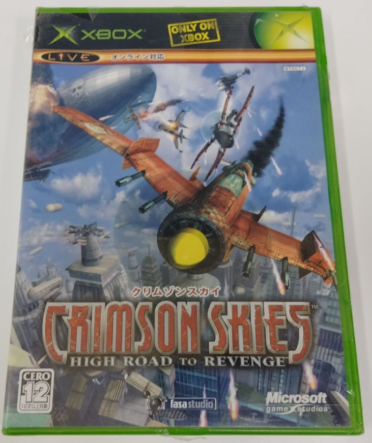 【中古】XB クリムゾンスカイ ~High Road to Revenge~＊Xboxソフト【メール便可】