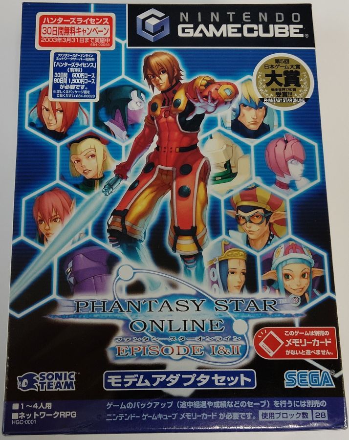 【中古】GC PHANTASY STAR ONLINE EPISODE I&II モデムアダプタセット＊ゲームキューブソフト【メール便可】