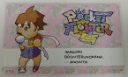 【中古】 「POCKET FIGHTER」 春日野さくら - テレカ＊テレカ【メール便可】