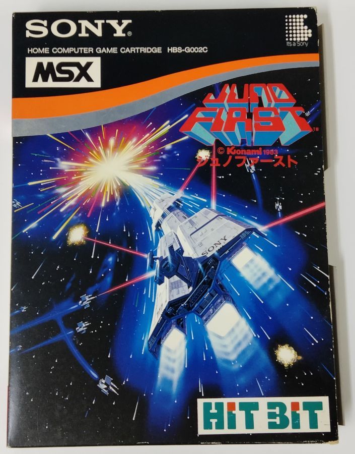 【中古】 ジュノファースト＊MSXソフト(箱説付)