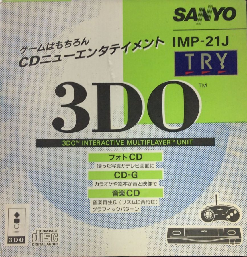 š TRY 3DO (IMP-21J)Ρ3DO