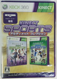 【中古】X360 Kinect スポーツ: アルティメット コレクション＊Xbox 360ソフト【メール便可】