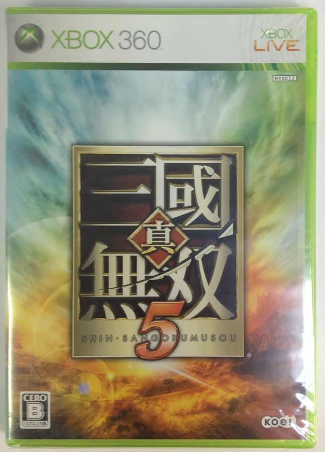 【中古】X360 真 三國無双5(通常版)＊Xbox 360ソフト【メール便可】