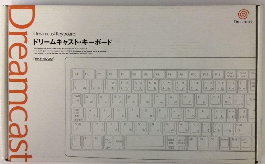 【中古】DC キーボード(新) DC＊ドリームキャスト周辺機器(箱付)