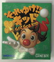 【中古】GB それゆけ!!キッド＊ゲームボーイソフト(箱説付)