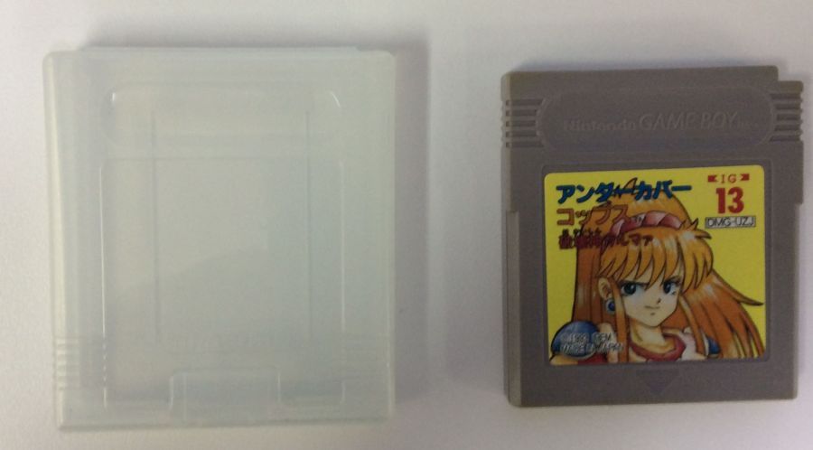 【中古】GB アンダーカバーコップス破壊神ガルマァ＊ゲームボーイソフト(説付)【メール便可】