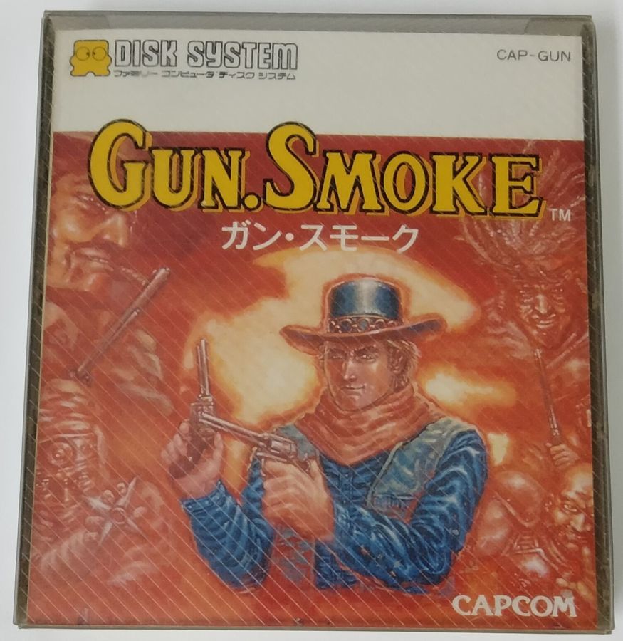 【中古】 ガンスモーク＊ゲームソフト【メール便可】