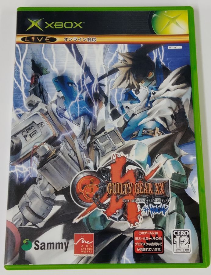 【中古】XB GUILTY GEAR XX #RELOAD Xboxソフト 箱説付 【メール便可】