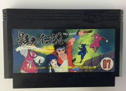 【中古】FC 影の伝説＊ファミコンソフト(箱付)