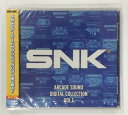 タイトル SNK ARCADE SOUND DIGITAL COLLECTION Vol.1 商品名ゲームミュージックCD 商品状態未開封品 その他