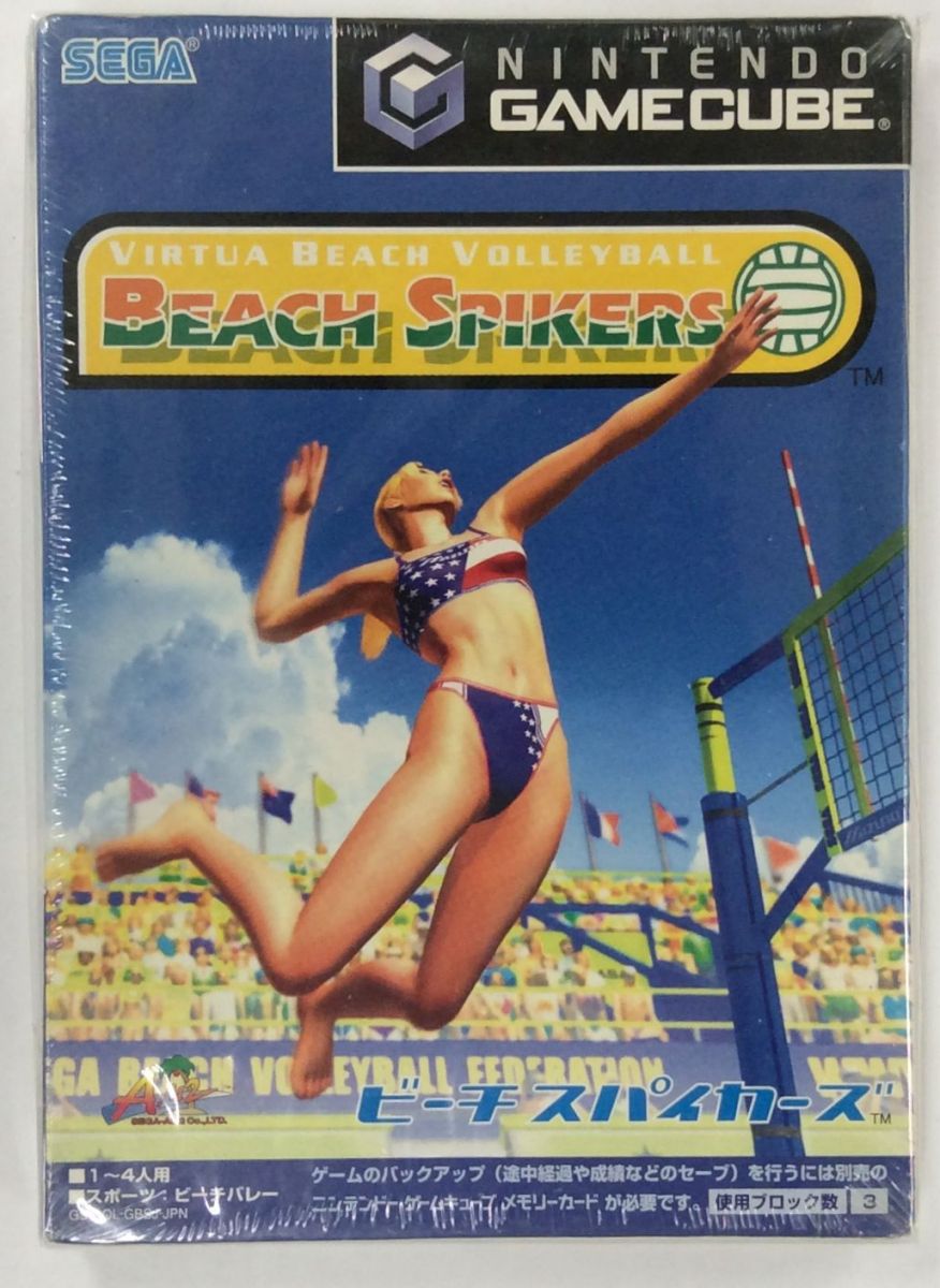 【中古】 BEACH SPIKERS(ビーチスパイカーズ)＊ゲームミュージックCD【メール便可】