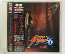 タイトル THE KING OF FIGHTERS'96 商品名ゲームミュージックCD 商品状態ディスク：非常に良い ケース：非常に良い（傷あり） ジャケット：非常に良い その他帯、はがきあり