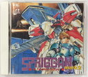 【中古】PCECD SPRIGGAN Mark2＊PCエンジンCD-ROM2ソフト【メール便可】