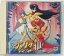 【中古】PCECD ヴァリスIII＊PCエンジンCD-ROM2ソフト【メール便可】