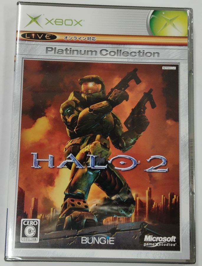 【中古】XB Halo 2 プラチナコレクション＊Xboxソフト【メール便可】