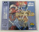 タイトル CROSSED SWORDS 戦国伝承 商品名ゲームミュージックCD 商品状態未開封品 その他