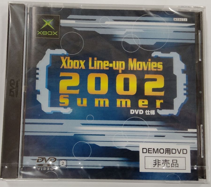 【中古】 Xbox Line-up Movies 2002 summer デモ用DVD＊ゲームソフト【メール便可】