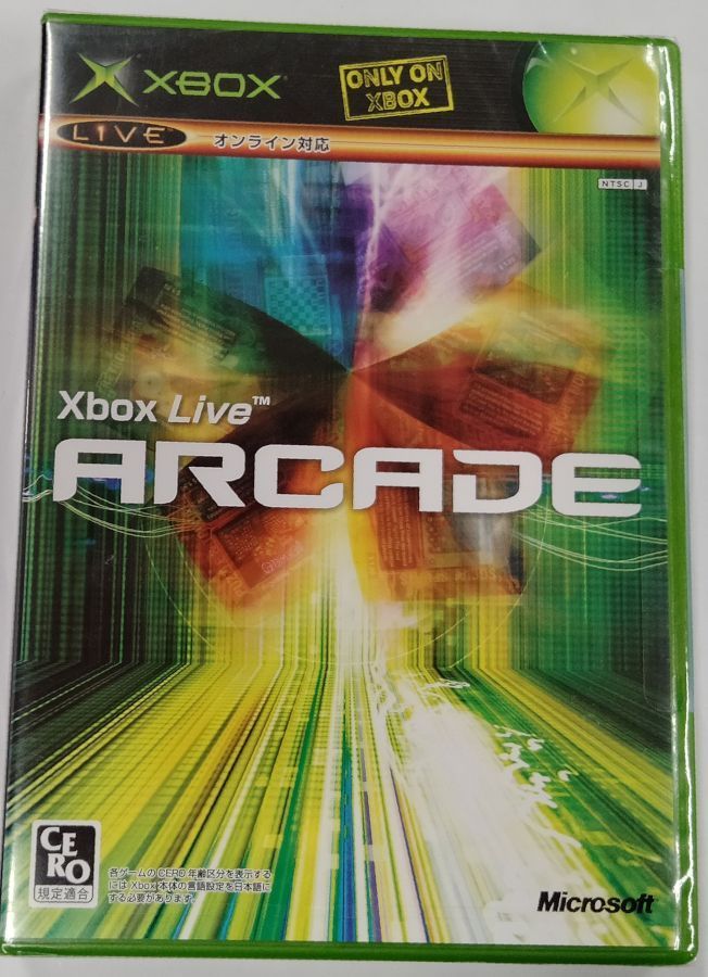 【中古】XB Xbox Live アーケード Xboxソフト【メール便可】