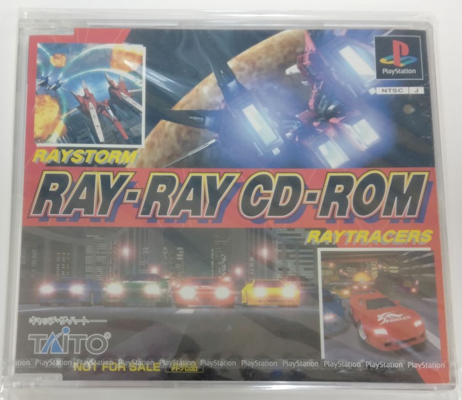 【中古】PS RAY-RAY CD-ROM [Promotion]＊プレイステーションソフト【メール便可】