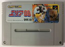 タイトルSFC エリア88 商品名スーパーファミコンソフト(ソフトのみ) 商品状態ソフト：可（背面にシミあり） 箱：無し 説明書：無し その他