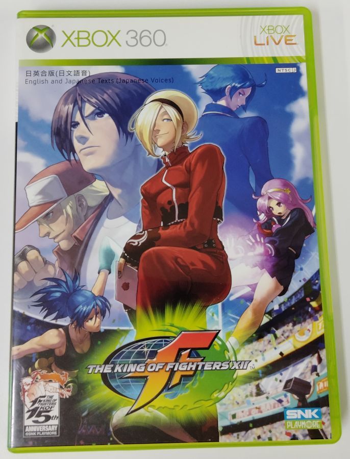 タイトルX360 THE KING OF FIGHTERS XII (アジア版 国内版本体動作可) 商品名Xbox 360ソフト(箱説付) 商品状態ソフト：非常に良い 箱：良い 説明書：良い（シワあり） その他