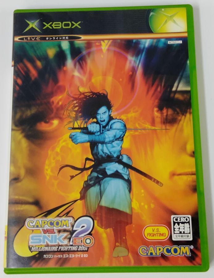 【中古】XB CAPCOM VS. SNK2 EO＊ゲームソフト(箱説付)【メール便可】