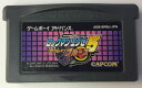 【中古】GBA ロックマンエグゼ5 チームオブブルース＊ゲームボーイアドバンスソフト(ソフトのみ)【メール便可】