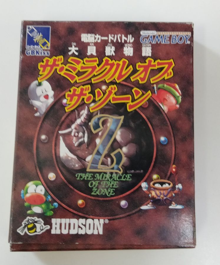 【中古】GB 大貝獣物語 ザ ミラクルオブ ザ ゾーン＊ゲームボーイソフト(箱説付)