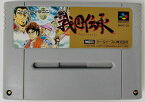 【中古】SFC 戦国伝承＊スーパーファミコンソフト(ソフトのみ)【メール便可】