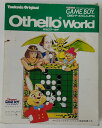 【中古】GB オセロワールド*ゲームボーイソフト(箱説付)