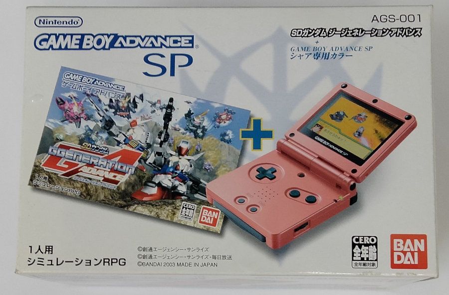 【中古】 SDガンダムGジェネレーシ