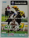 【中古】GC ダビつく3 ダービー馬をつくろう!*ゲームキューブソフト(箱説付)【メール便可】