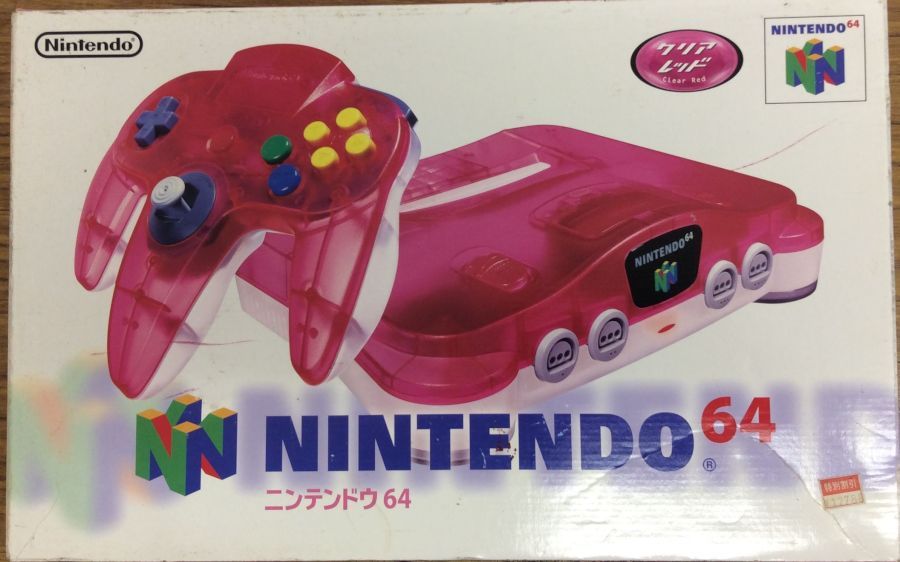 【中古】N64 NINTENDO64本体 クリアレッド＊ニンテンドウ64本体(箱付)