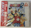 【中古】PCECD 餓狼伝説2＊PCエンジンCD-ROM2ソフト【メール便可】