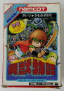 【中古】FC 貝獣物語*ファミコンソフト(箱説付)