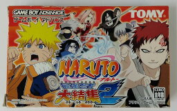 【中古】GBA NARUTO -ナルト- 最強忍者大結集2＊ゲームボーイアドバンスソフト(箱説付)