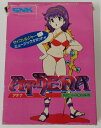 【中古】FC アテナ*ファミコンソフト(箱説付)