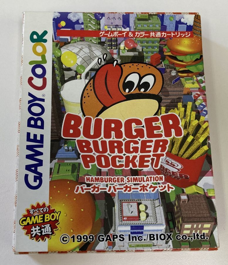 【中古】GBC バーガーバーガーポケット＊ゲームボーイカラーソフト(箱説付)